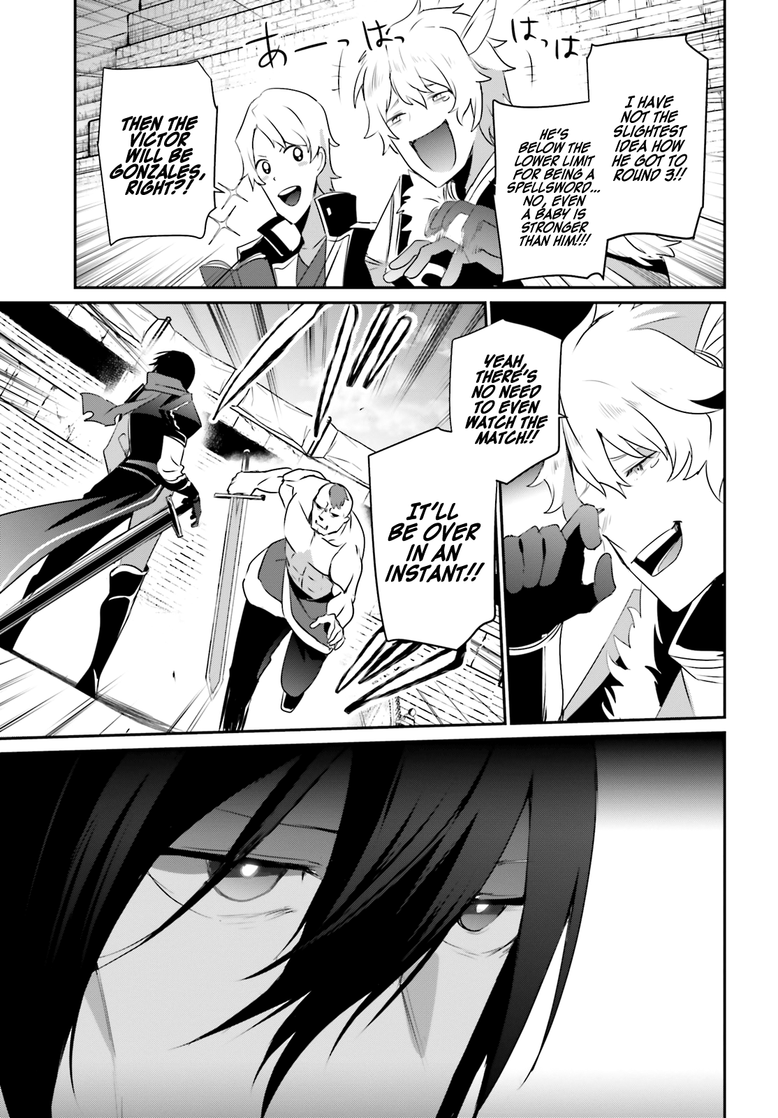 Page 16 of Chapter 21