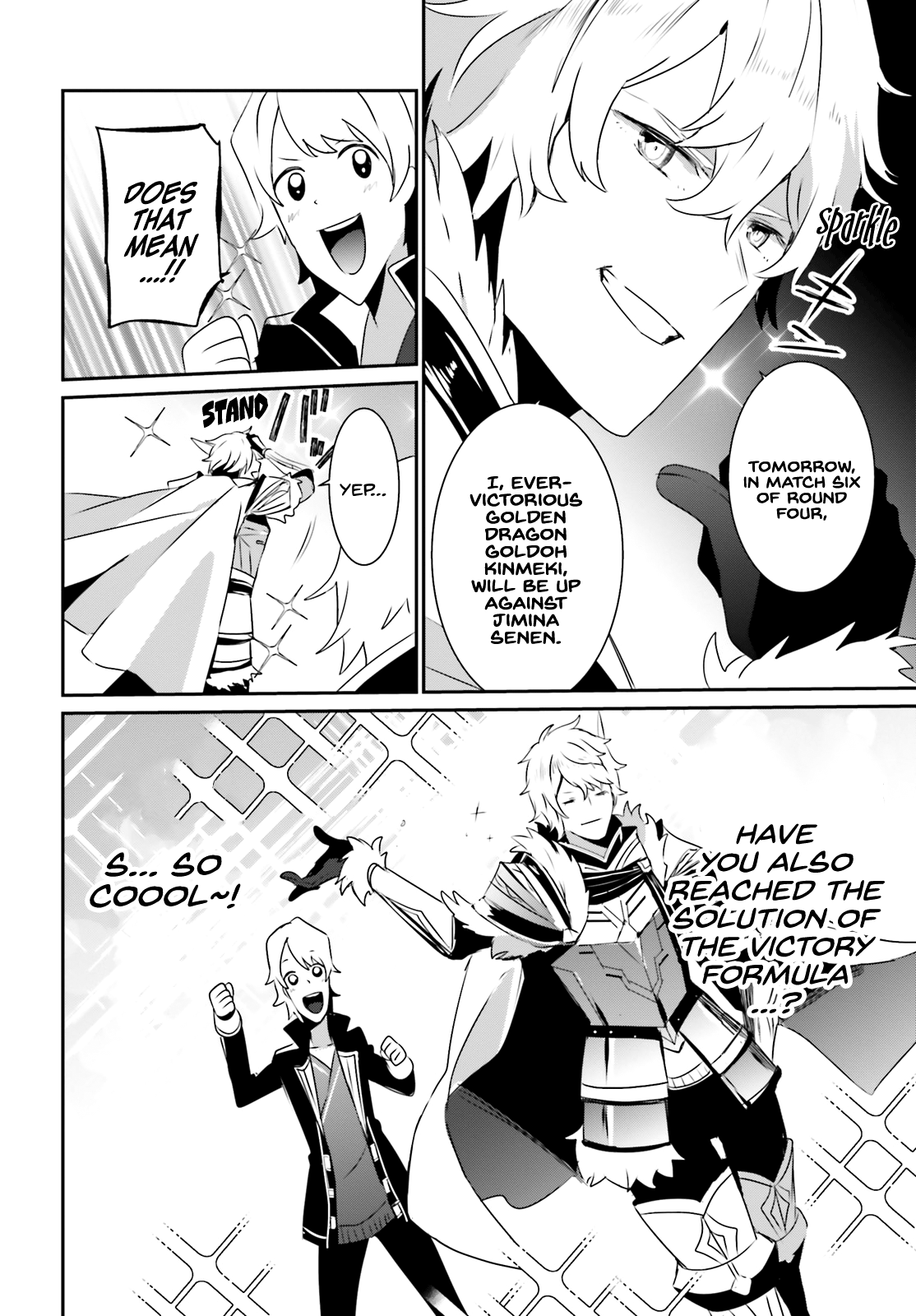 Page 19 of Chapter 21