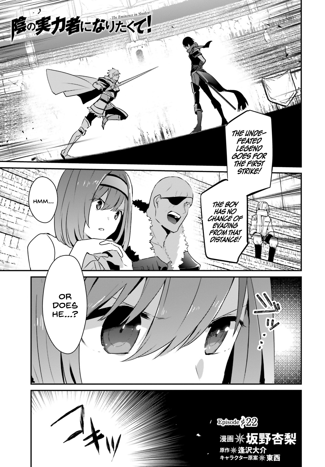 Page 2 of Chapter 22