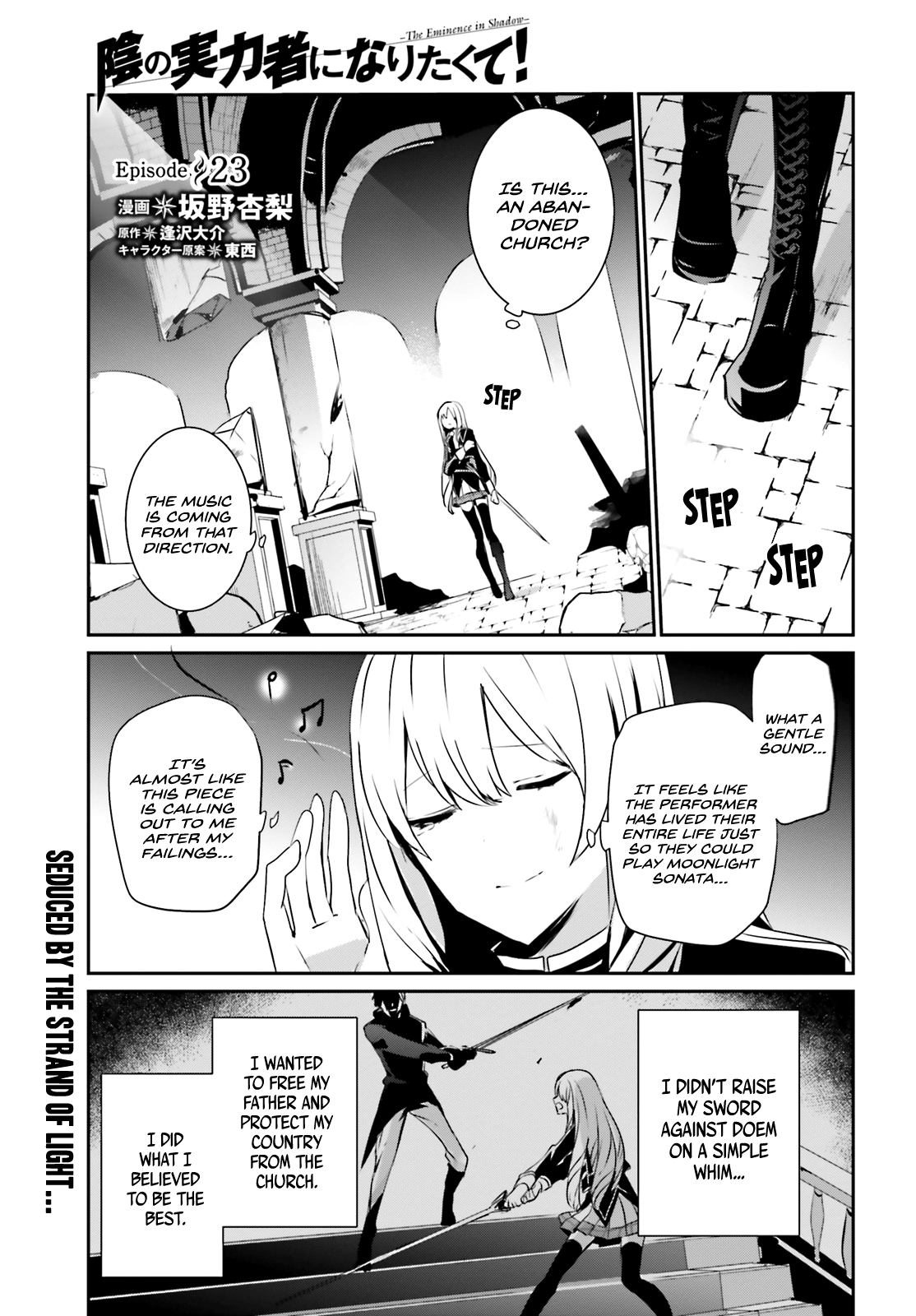 Page 2 of Chapter 23