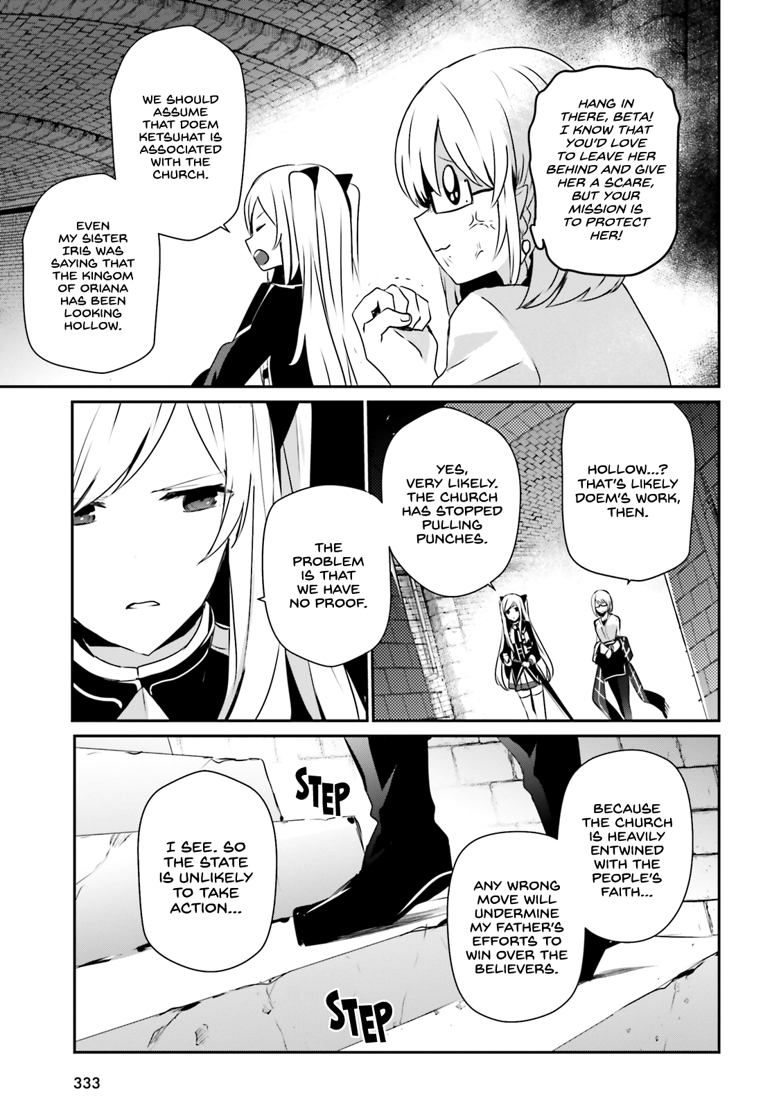 Page 15 of Chapter 23