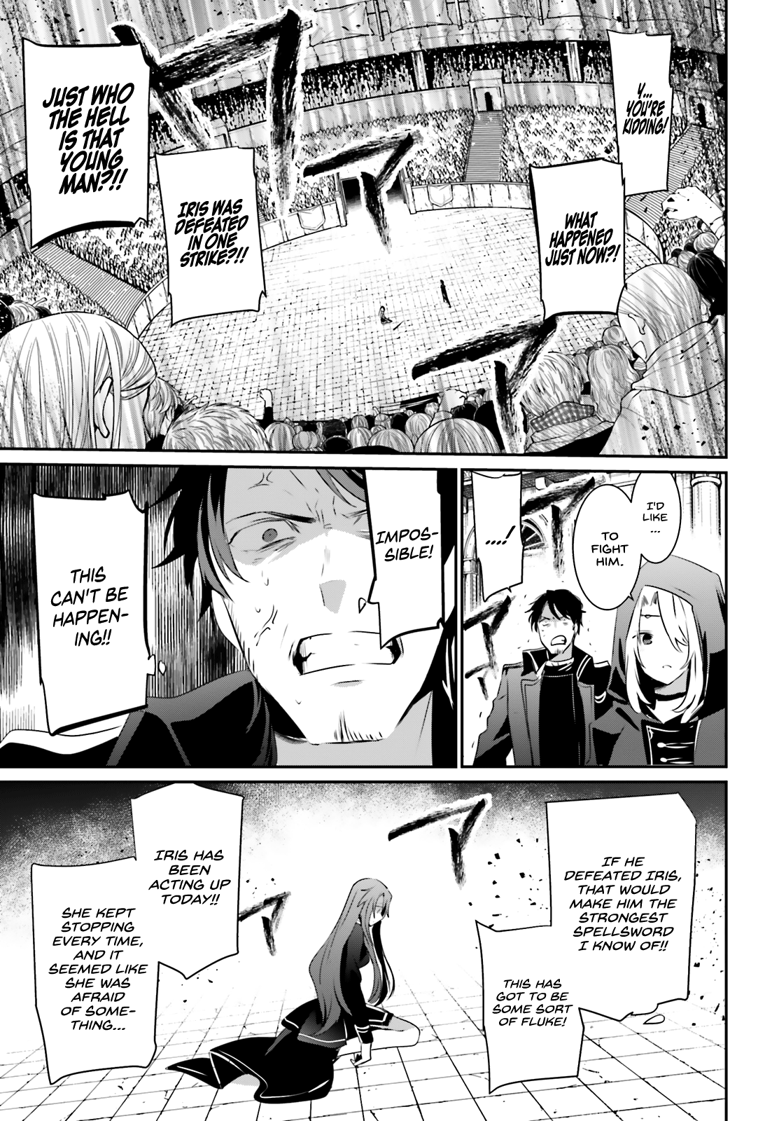 Page 24 of Chapter 25