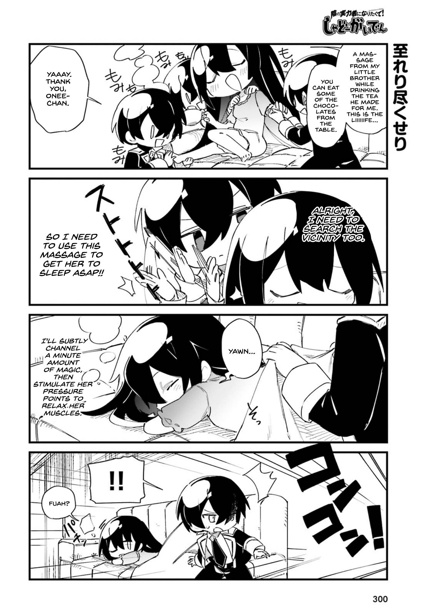 Page 9 of Chapter 27
