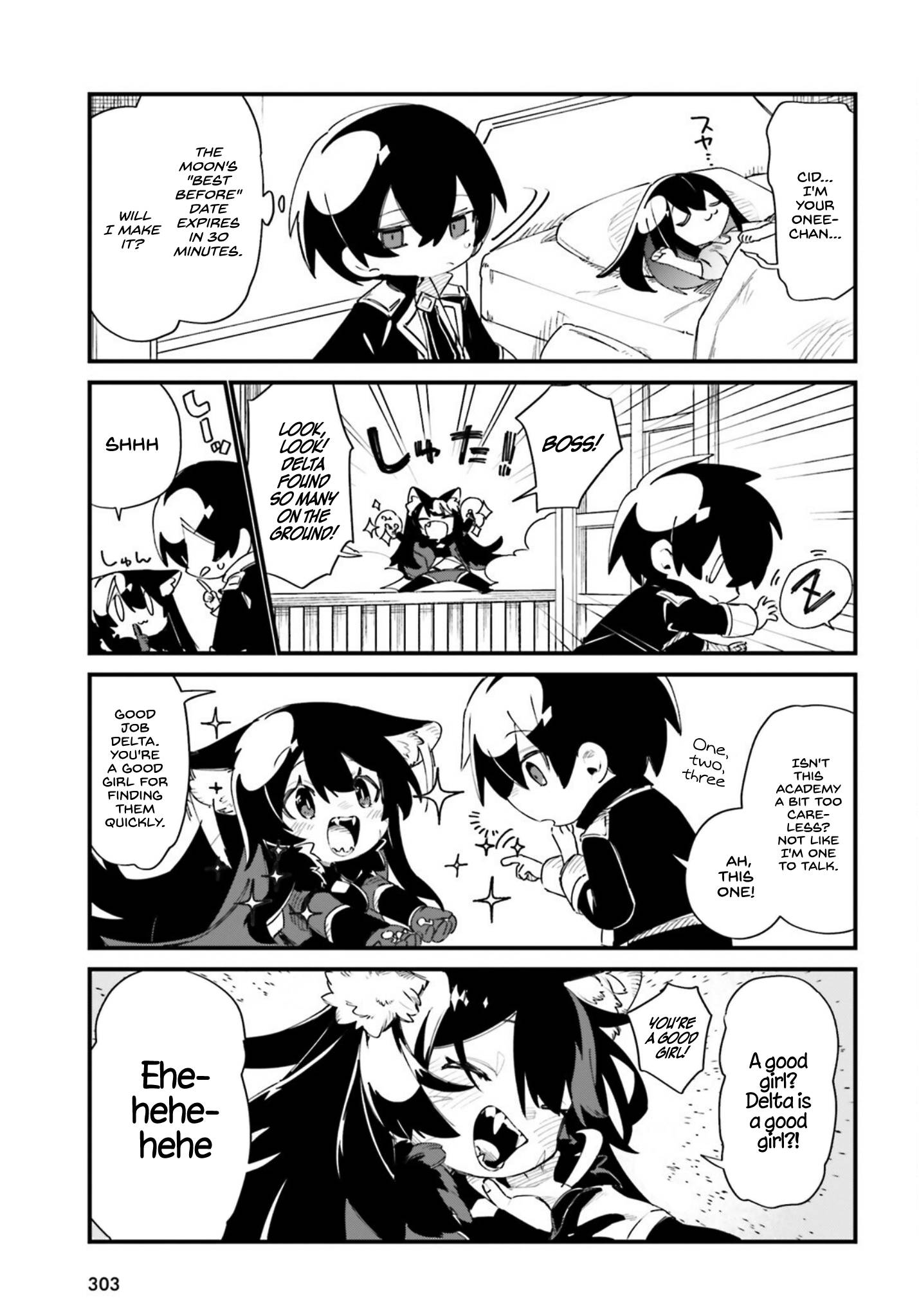Page 12 of Chapter 27