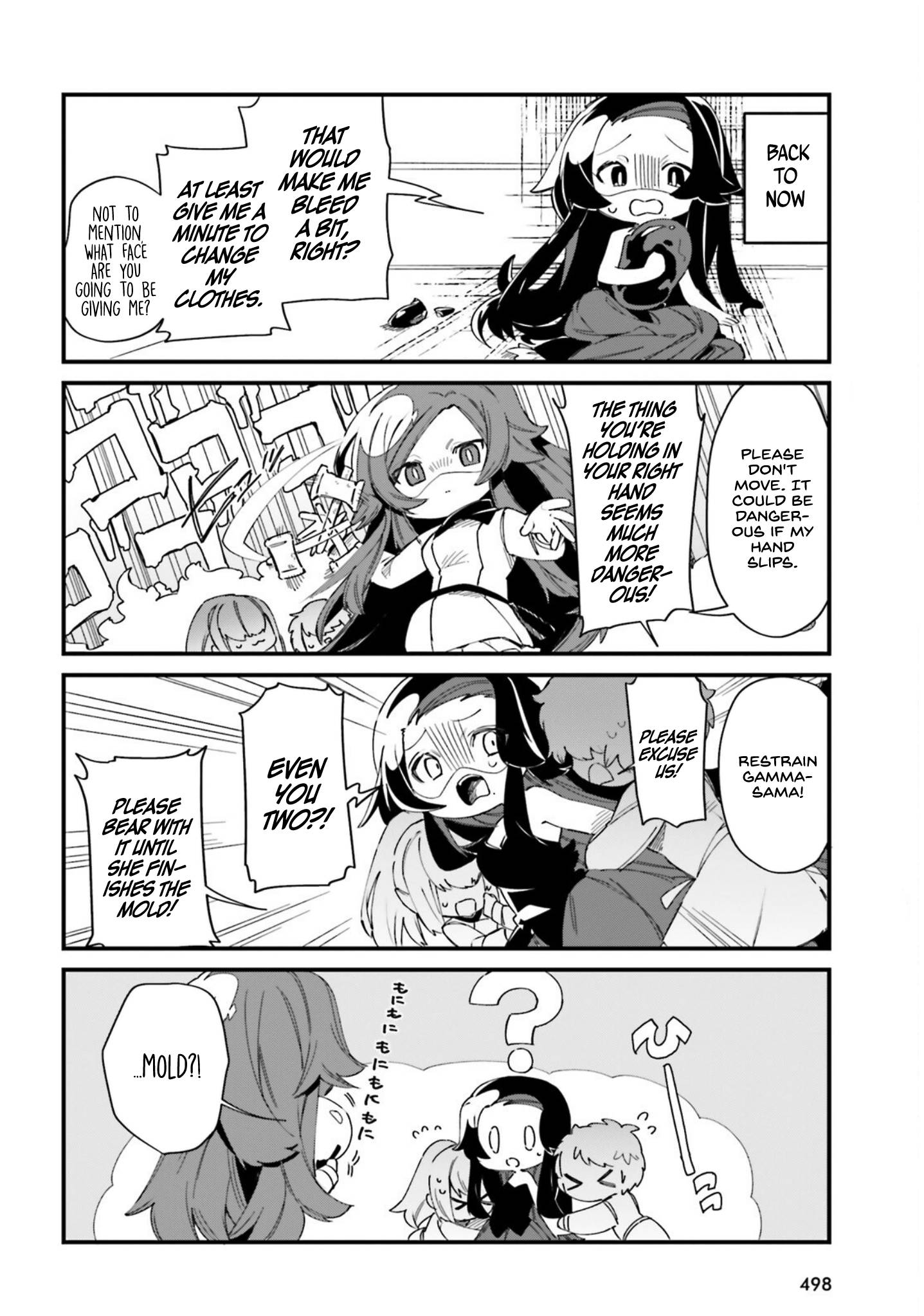 Page 5 of Chapter 29