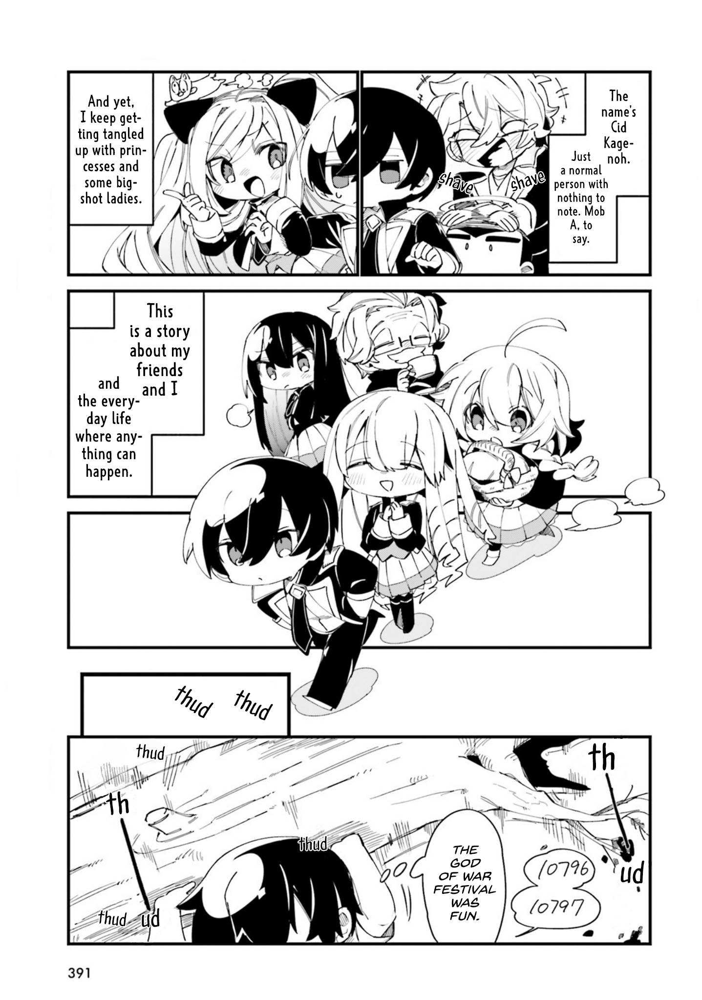 Page 4 of Chapter 30