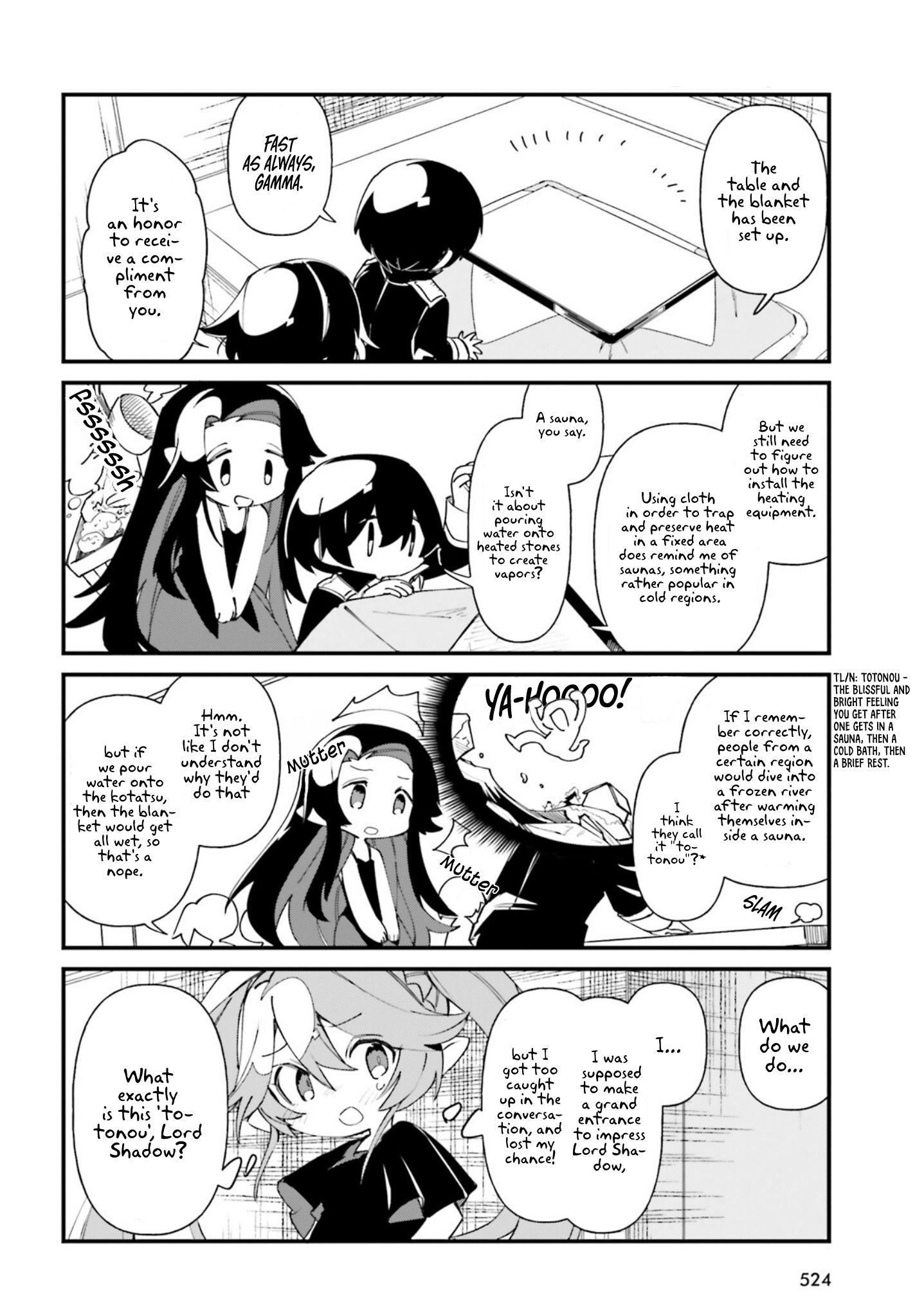 Page 7 of Chapter 33