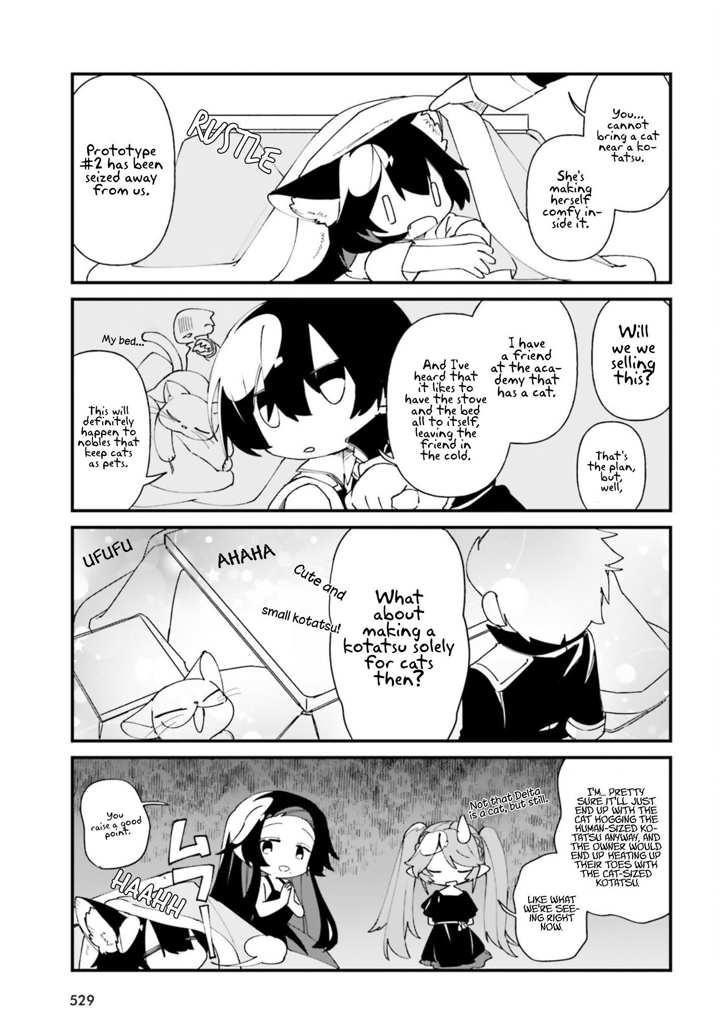 Page 12 of Chapter 33
