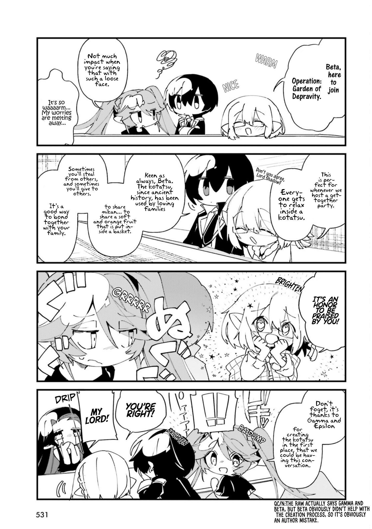 Page 14 of Chapter 33