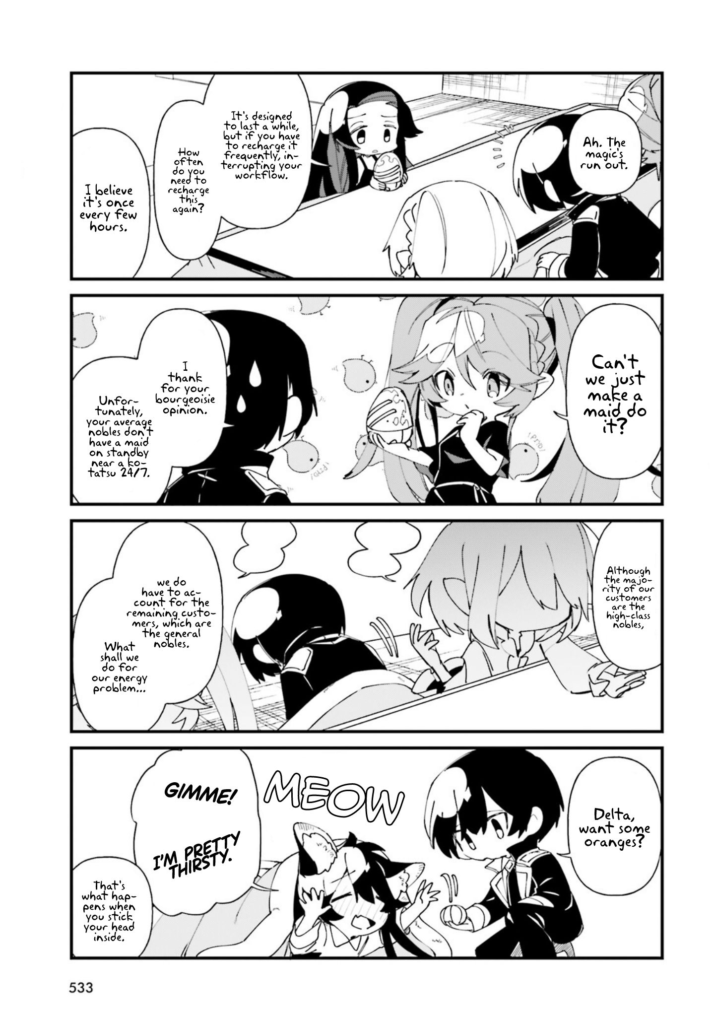 Page 16 of Chapter 33