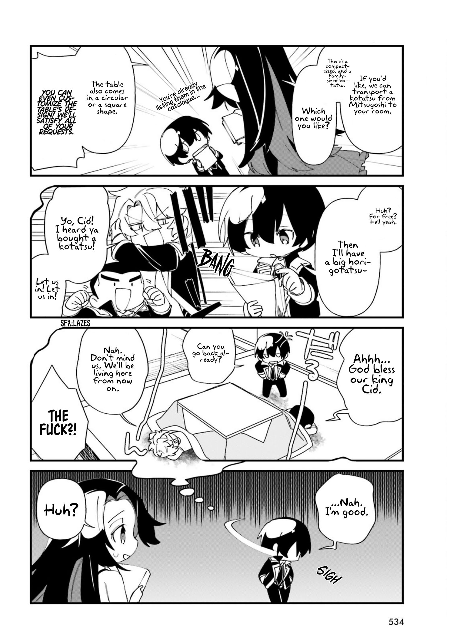 Page 17 of Chapter 33