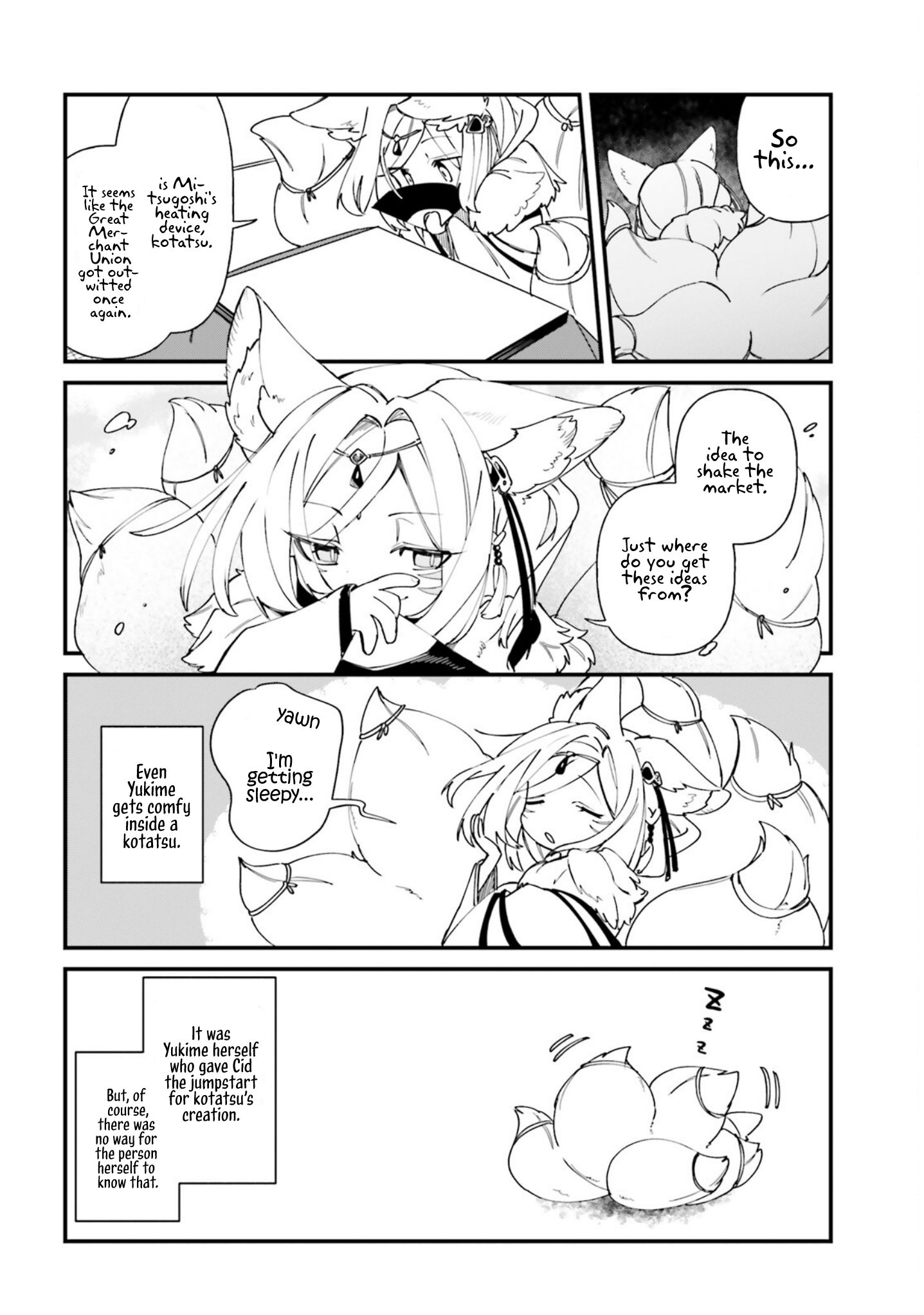 Page 19 of Chapter 33