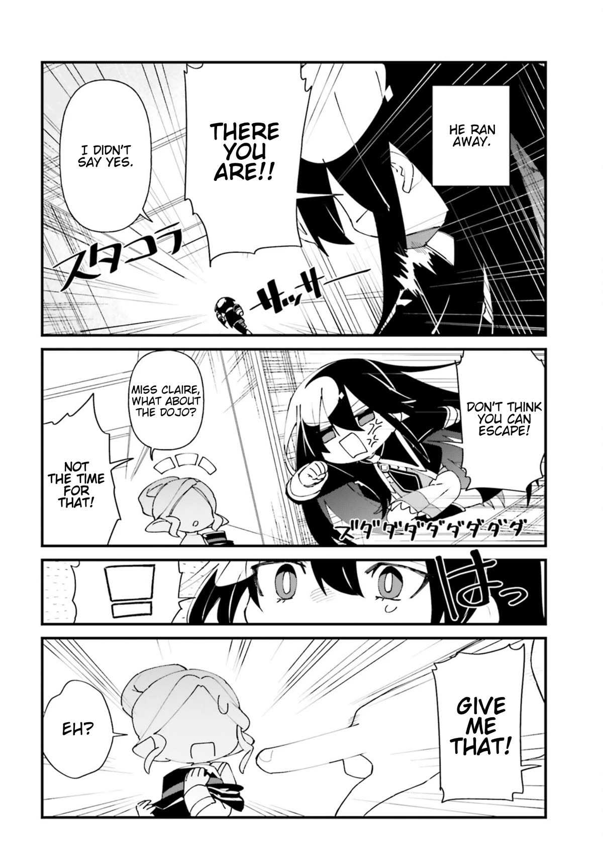 Page 4 of Chapter 34