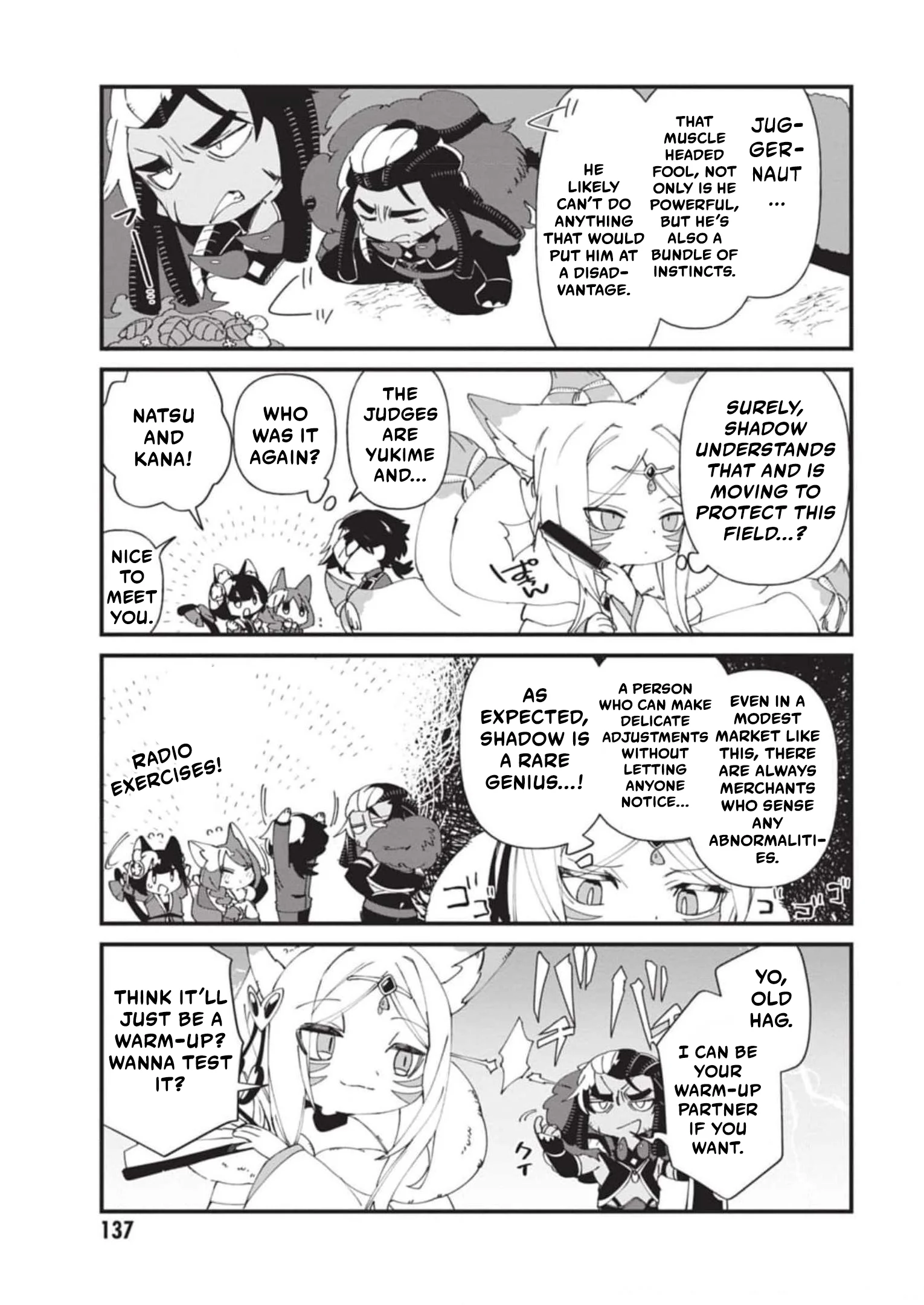 Page 12 of Chapter 38