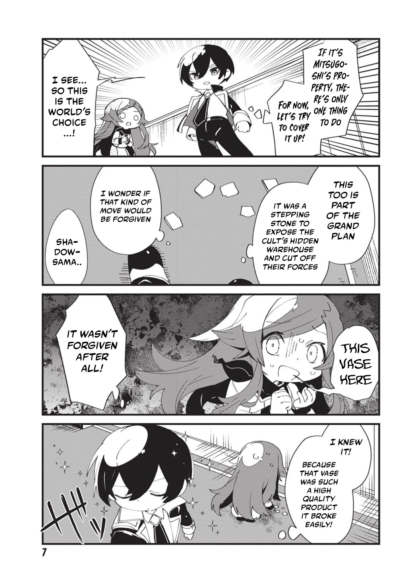 Page 6 of Chapter 39