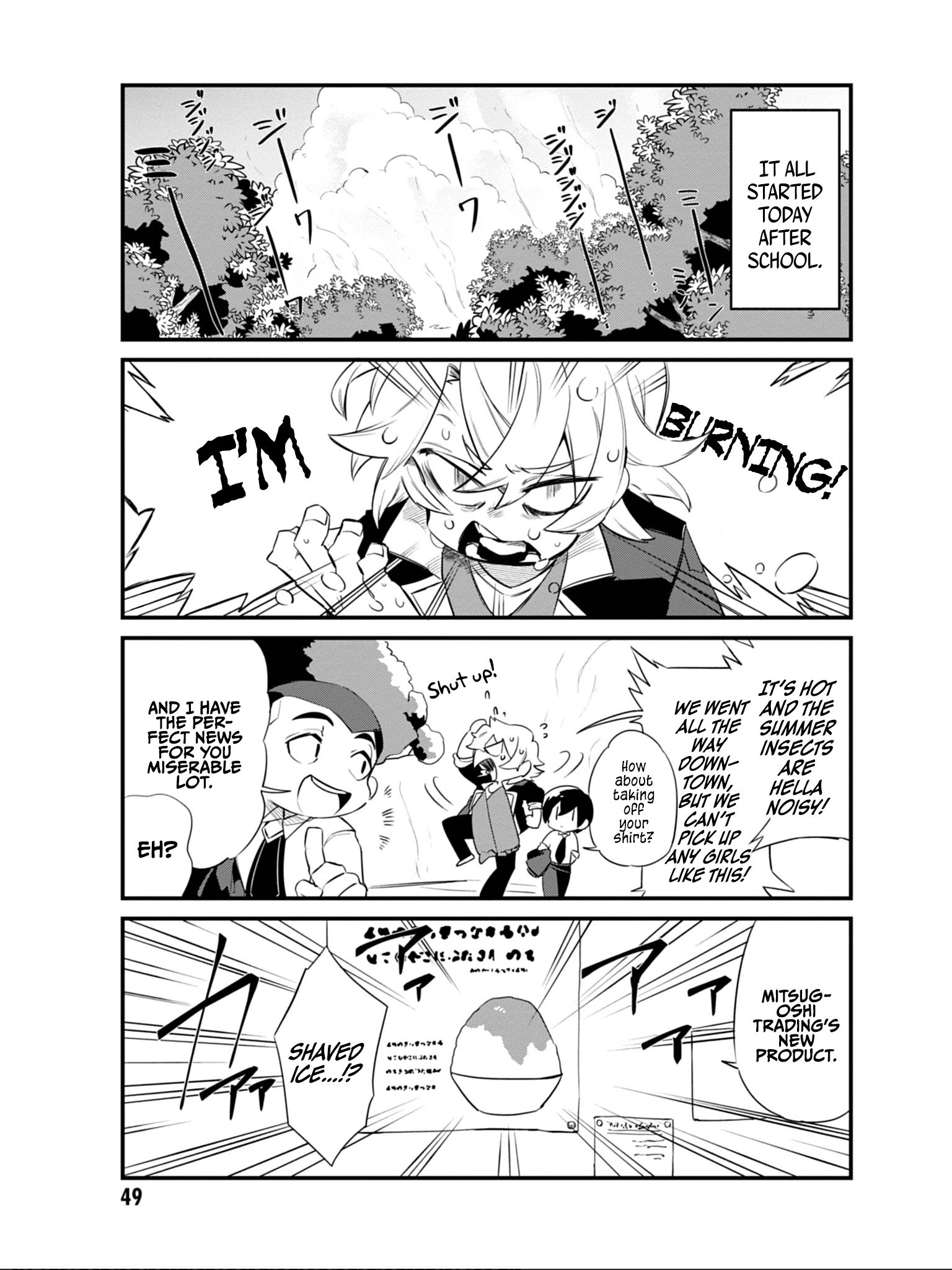 Page 3 of Chapter 4