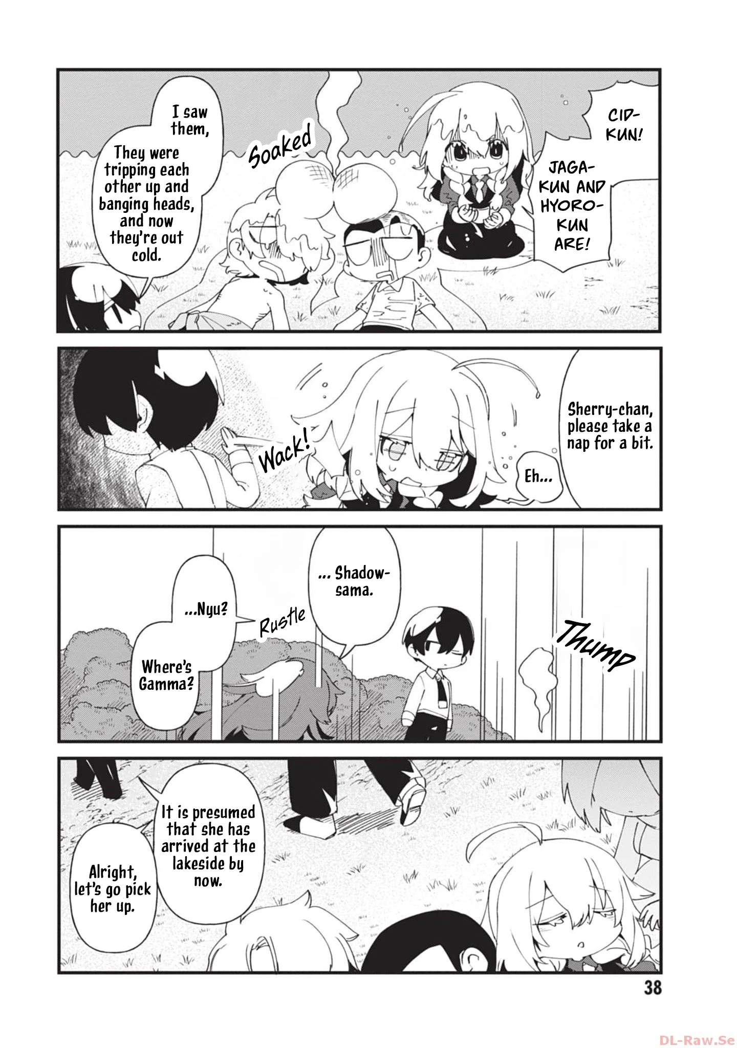 Page 17 of Chapter 40
