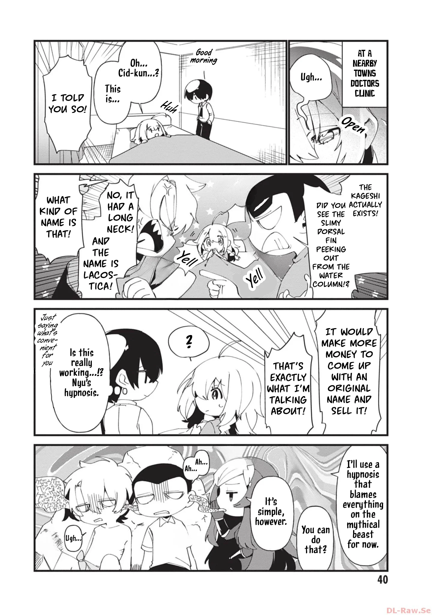 Page 19 of Chapter 40