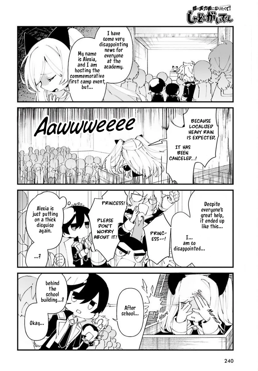 Page 3 of Chapter 41