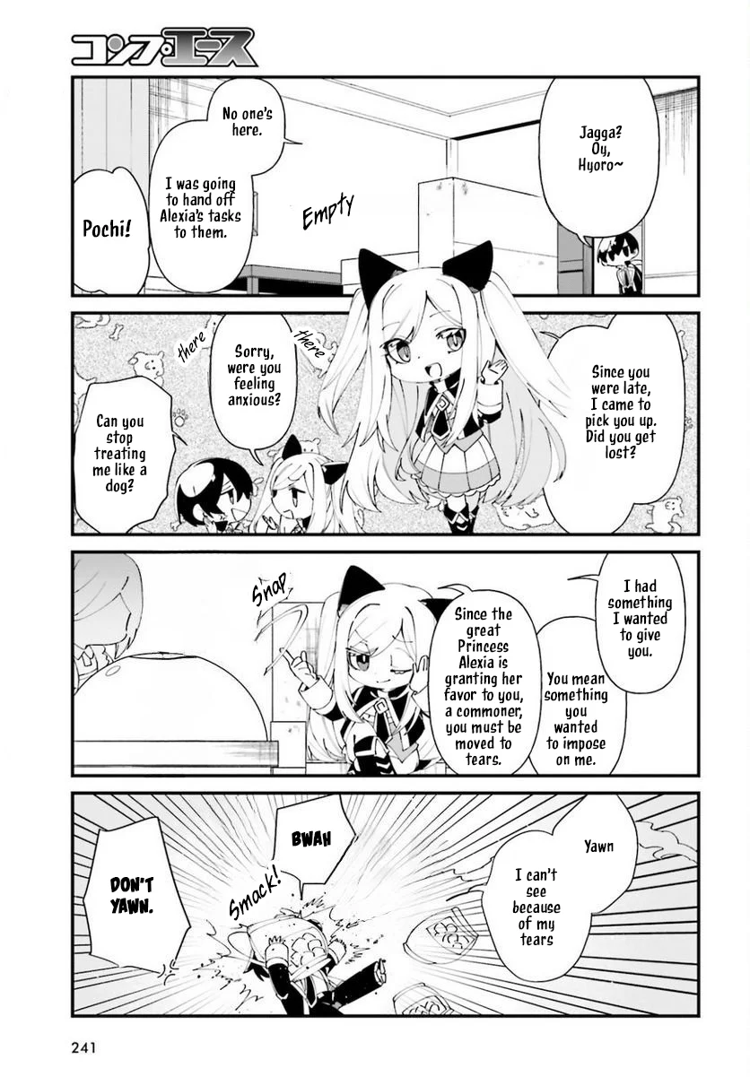 Page 4 of Chapter 41