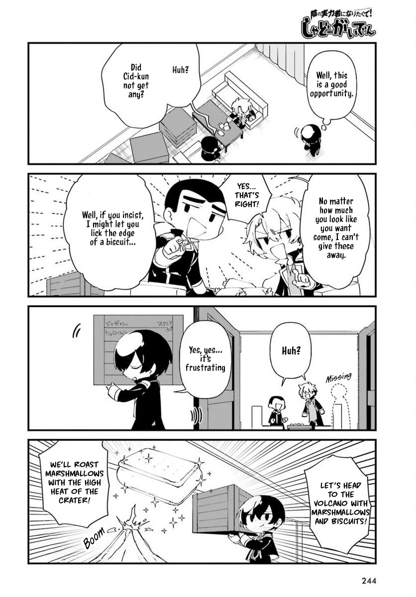 Page 7 of Chapter 41