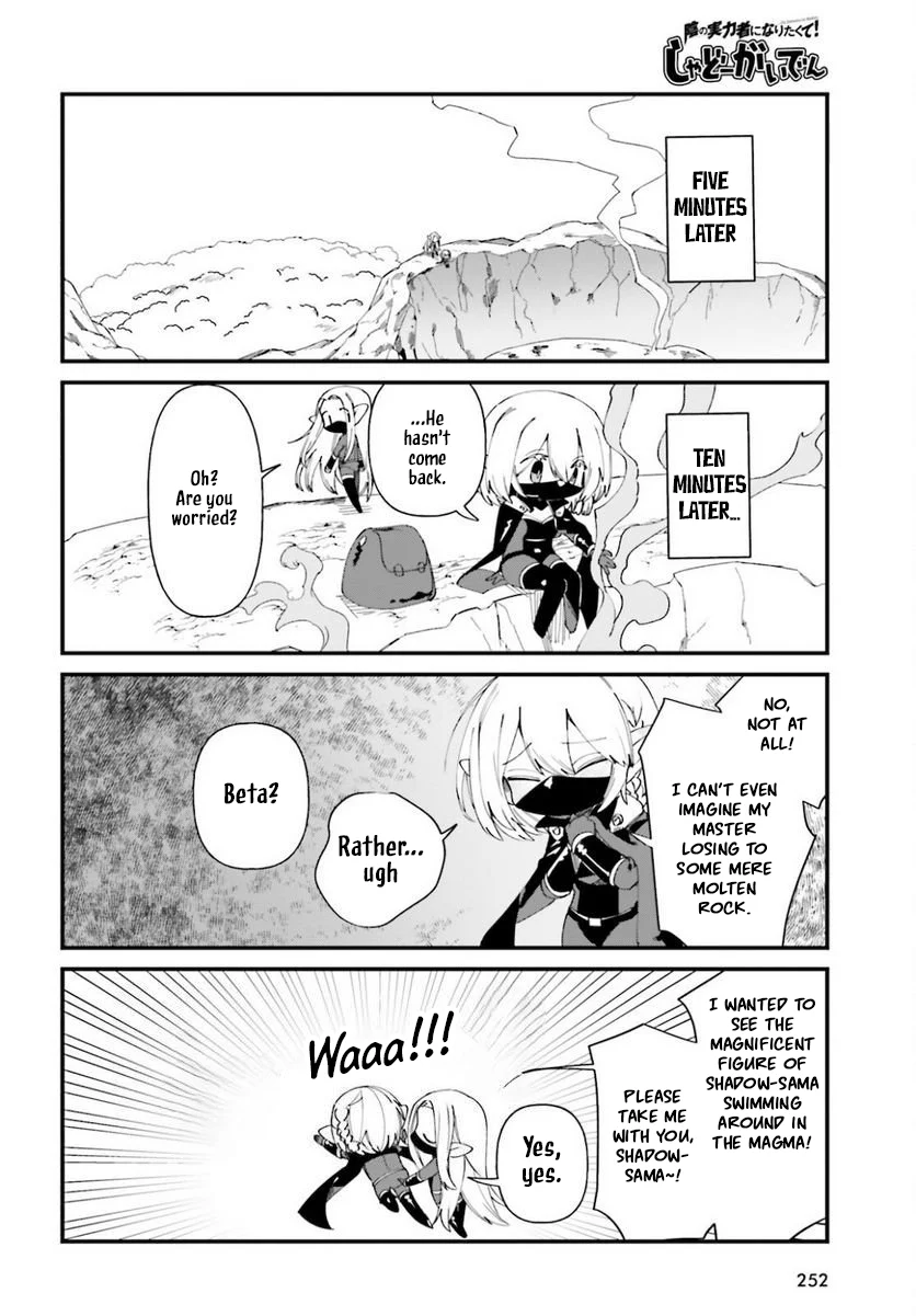 Page 15 of Chapter 41