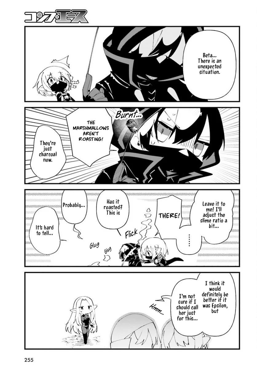 Page 18 of Chapter 41