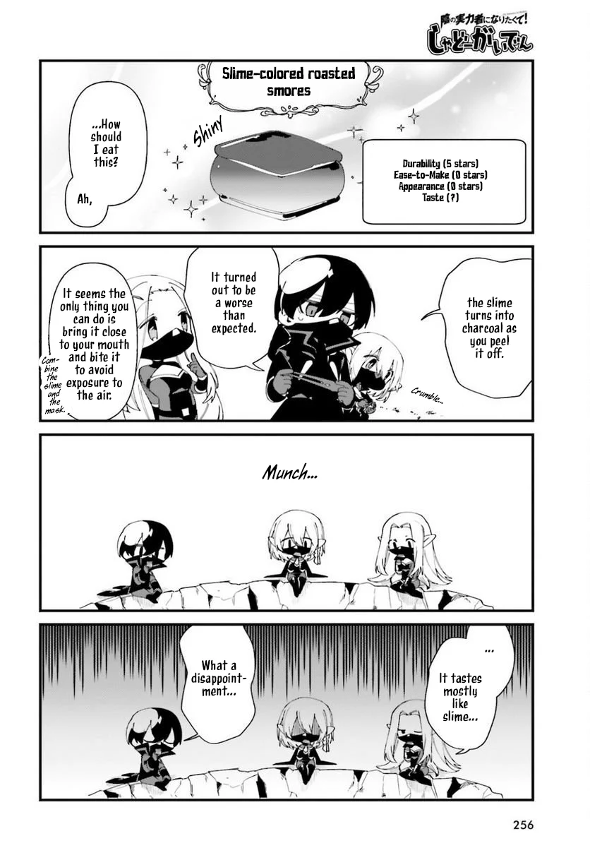 Page 19 of Chapter 41