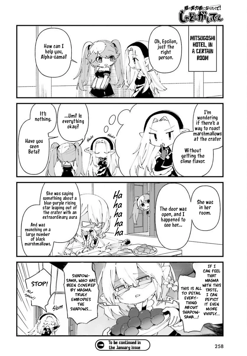 Page 21 of Chapter 41