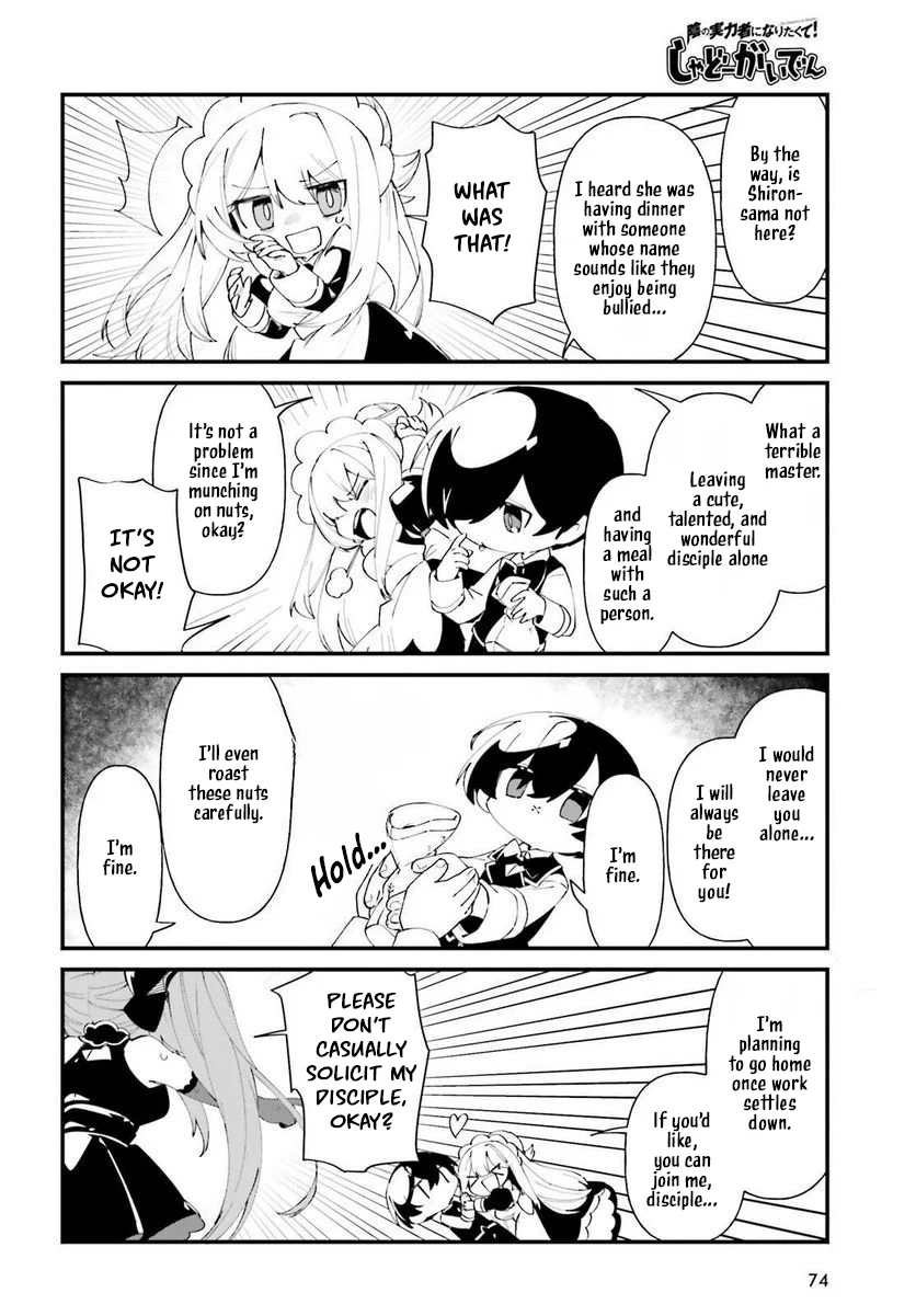 Page 5 of Chapter 42