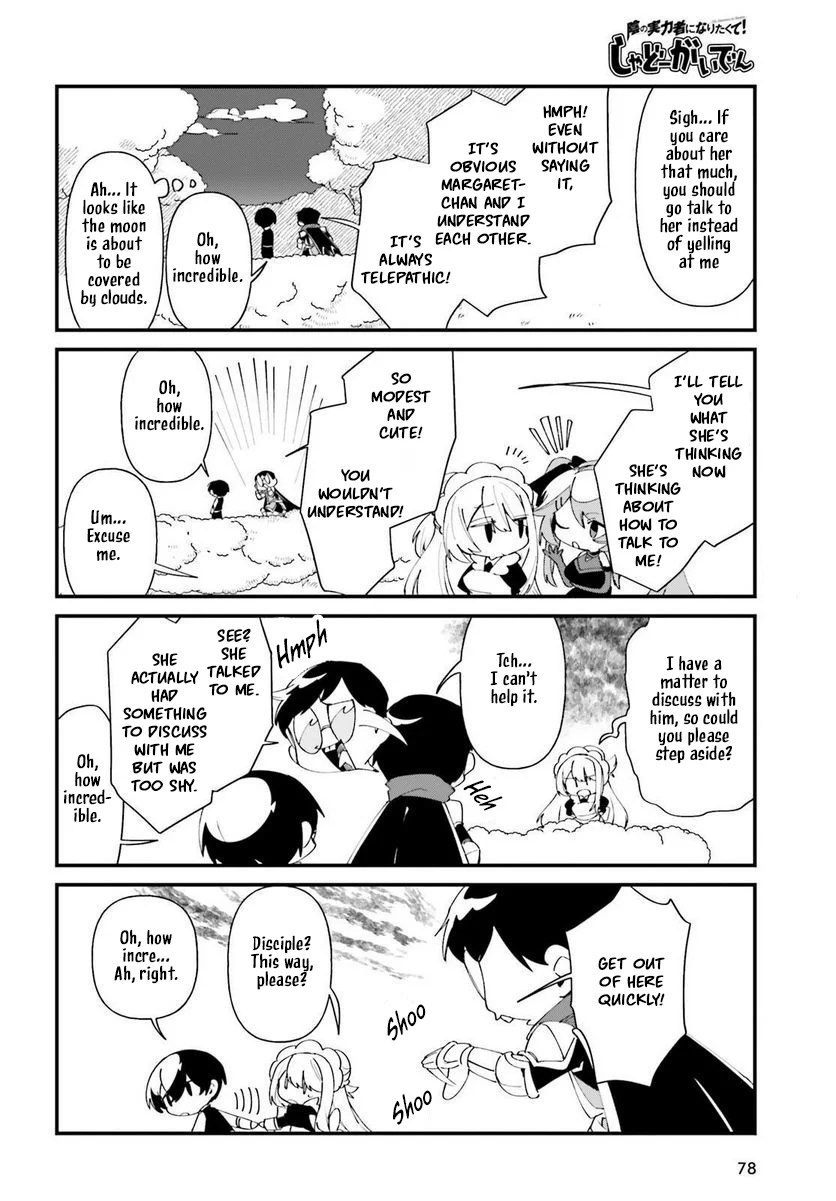 Page 9 of Chapter 42