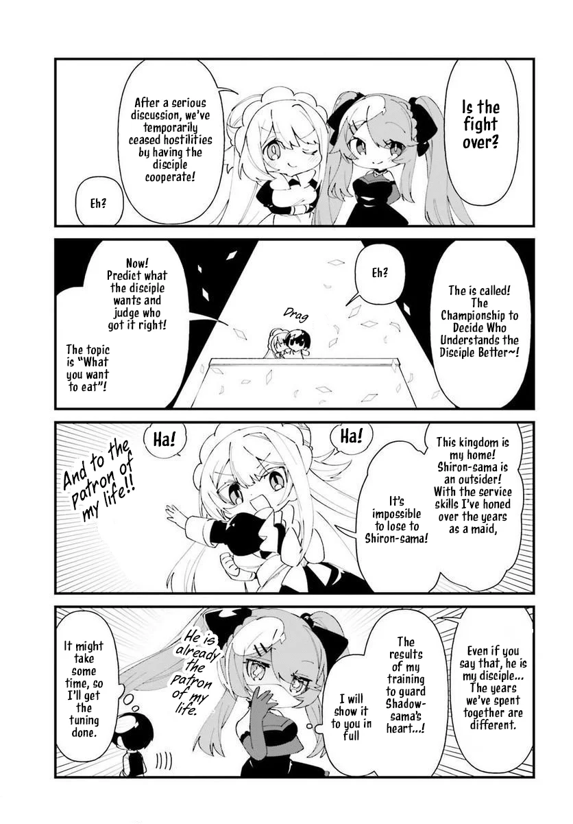Page 10 of Chapter 42