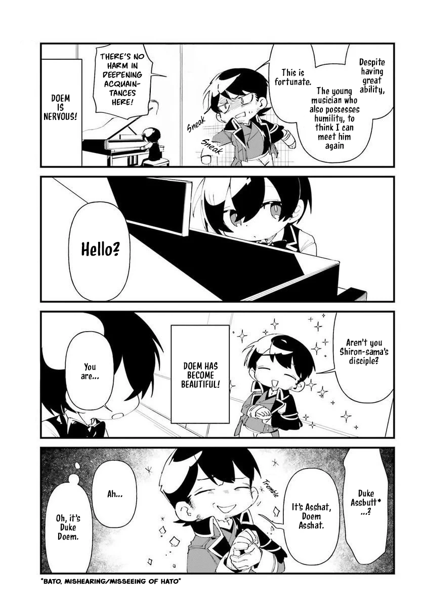 Page 12 of Chapter 42