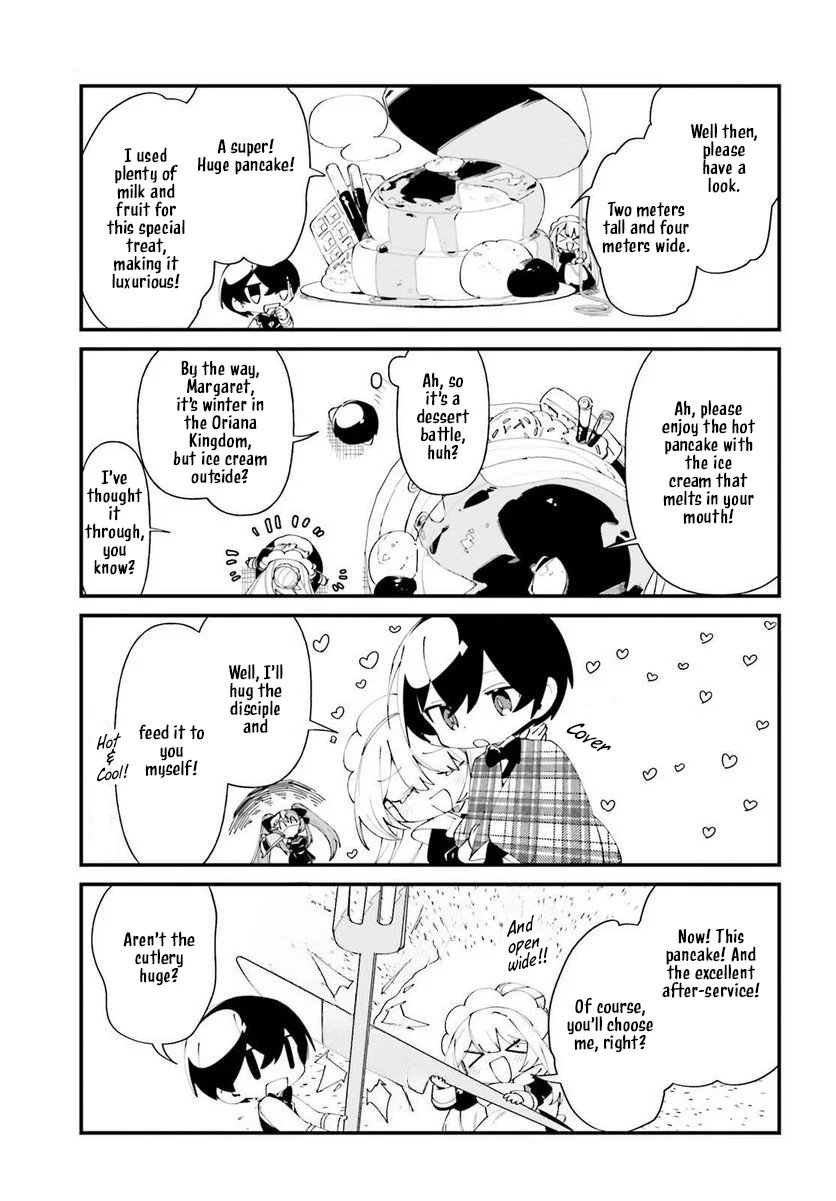 Page 16 of Chapter 42