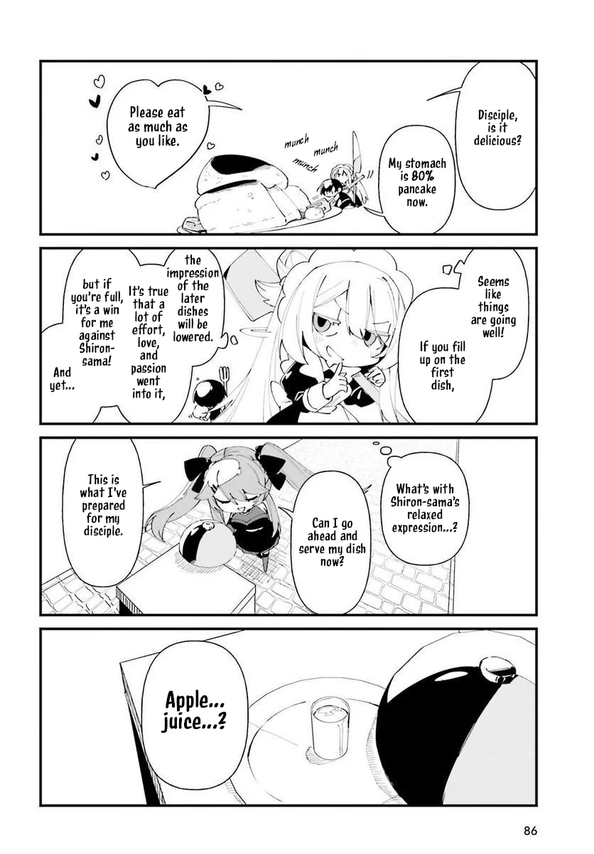 Page 17 of Chapter 42