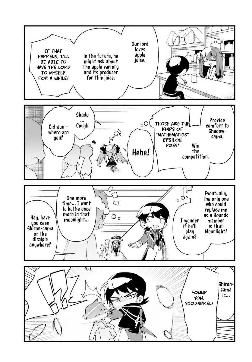 Page 20 of Chapter 42