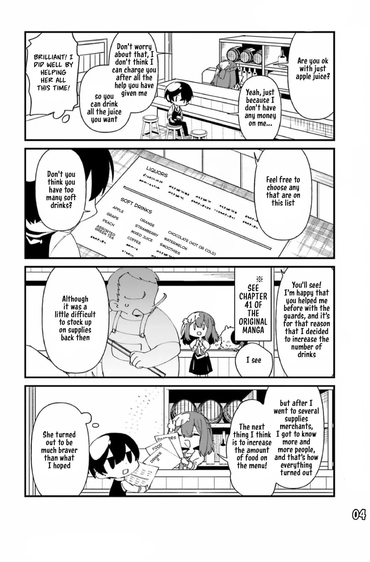 Page 5 of Chapter 43