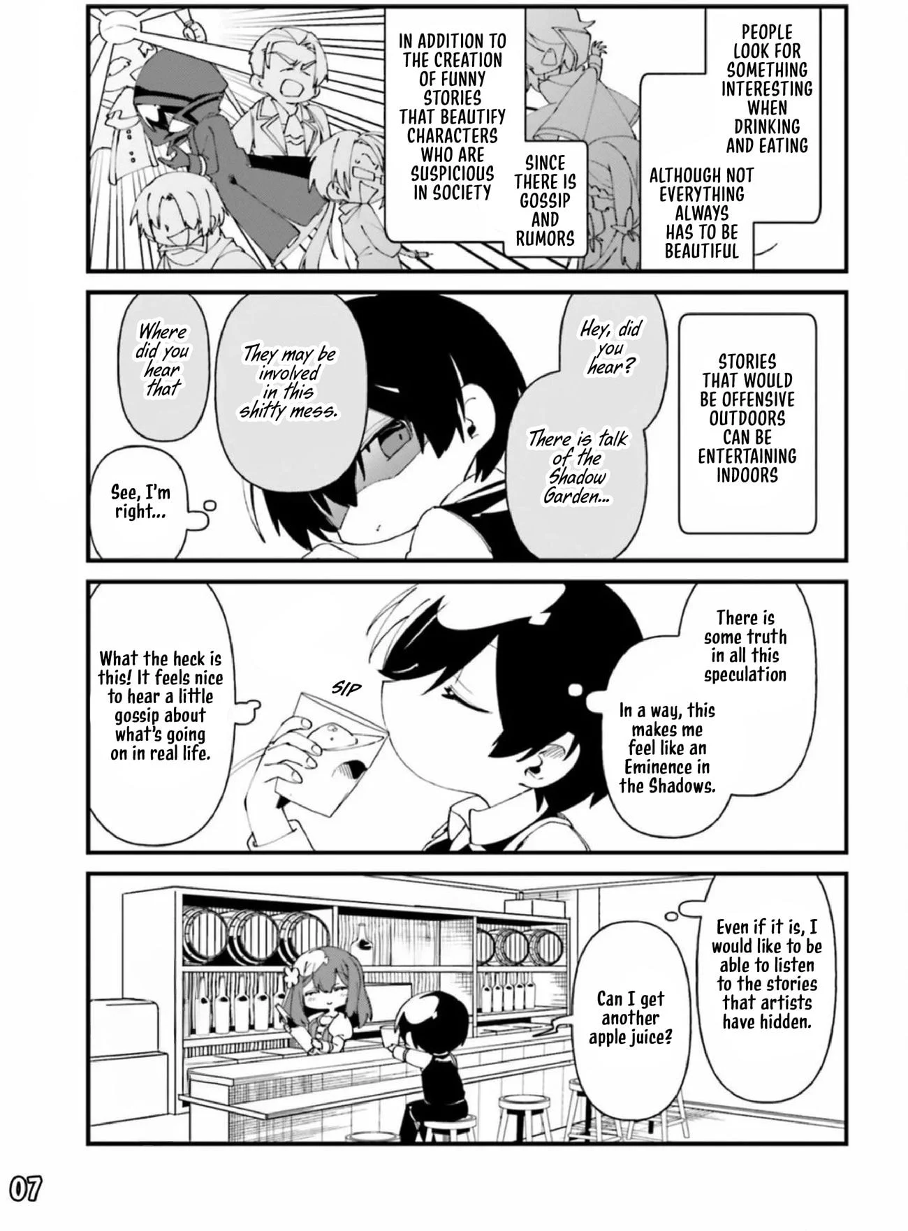 Page 8 of Chapter 43