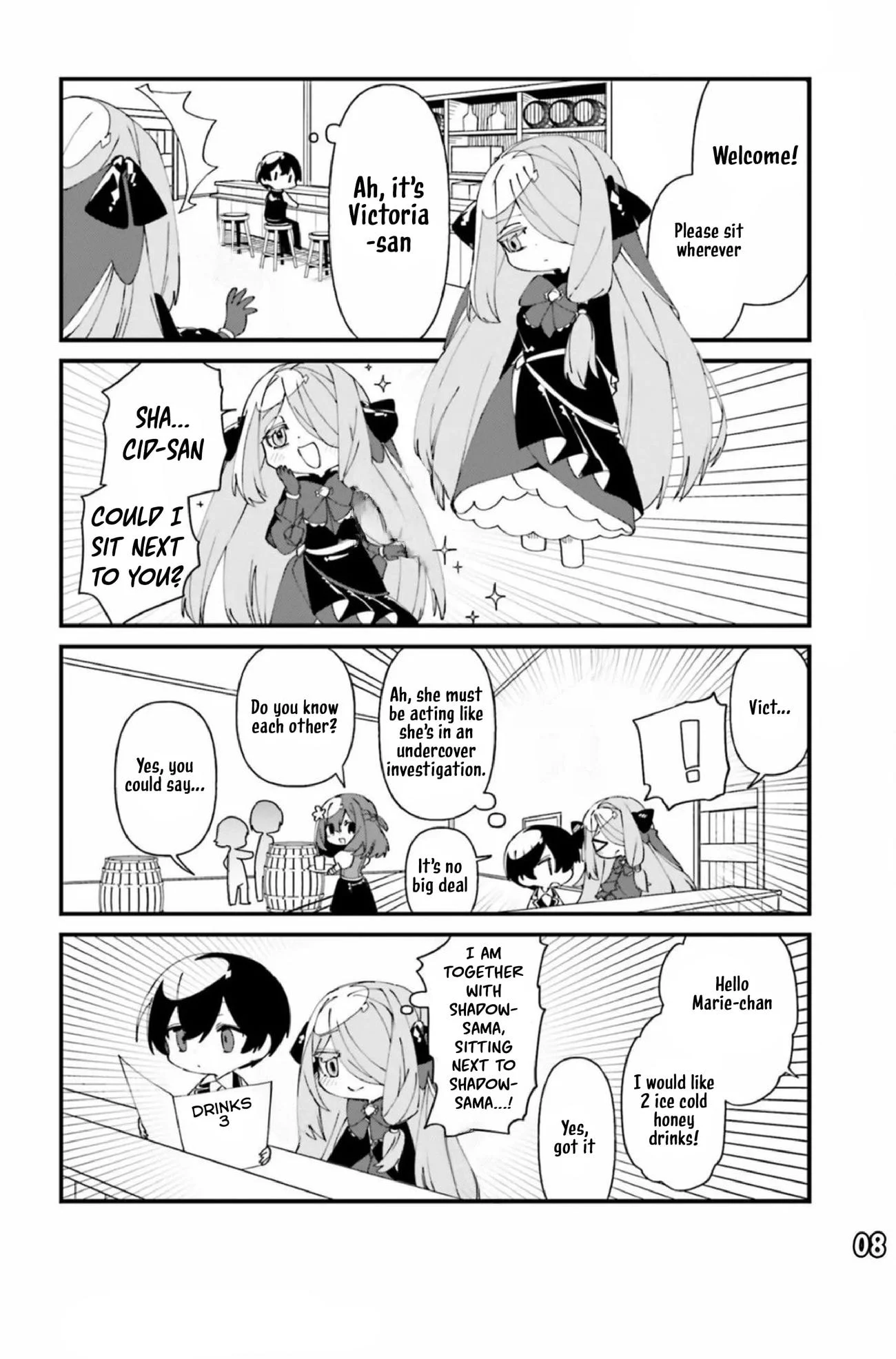 Page 9 of Chapter 43