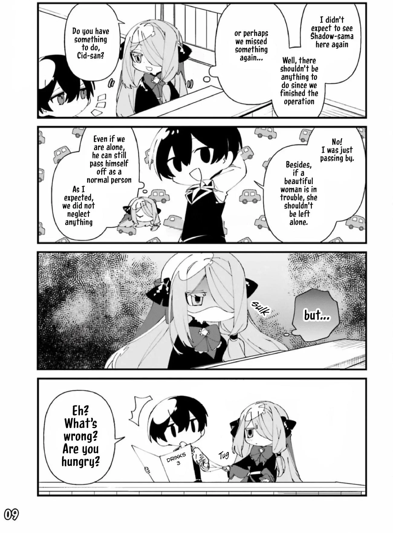Page 10 of Chapter 43