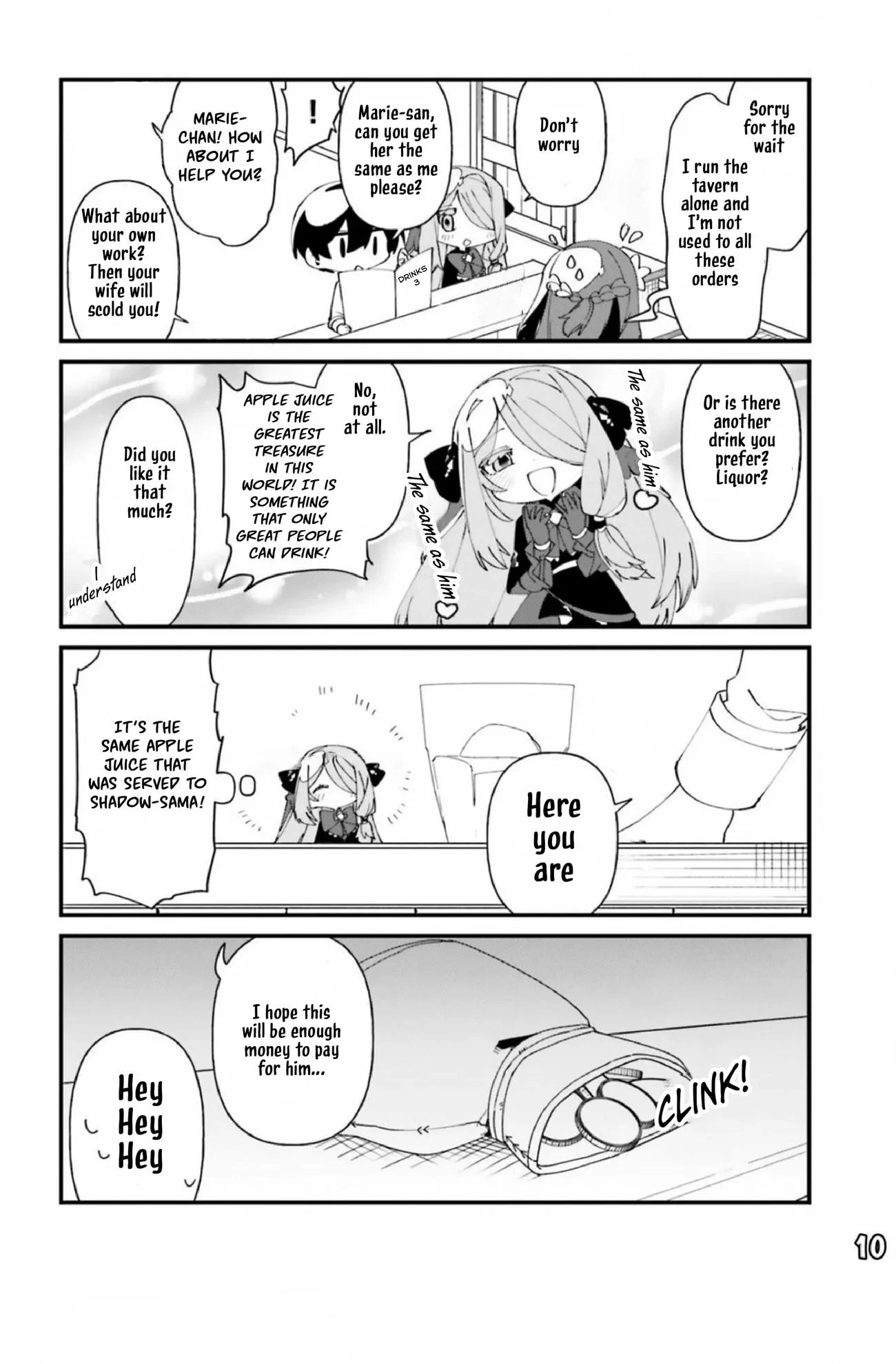 Page 11 of Chapter 43