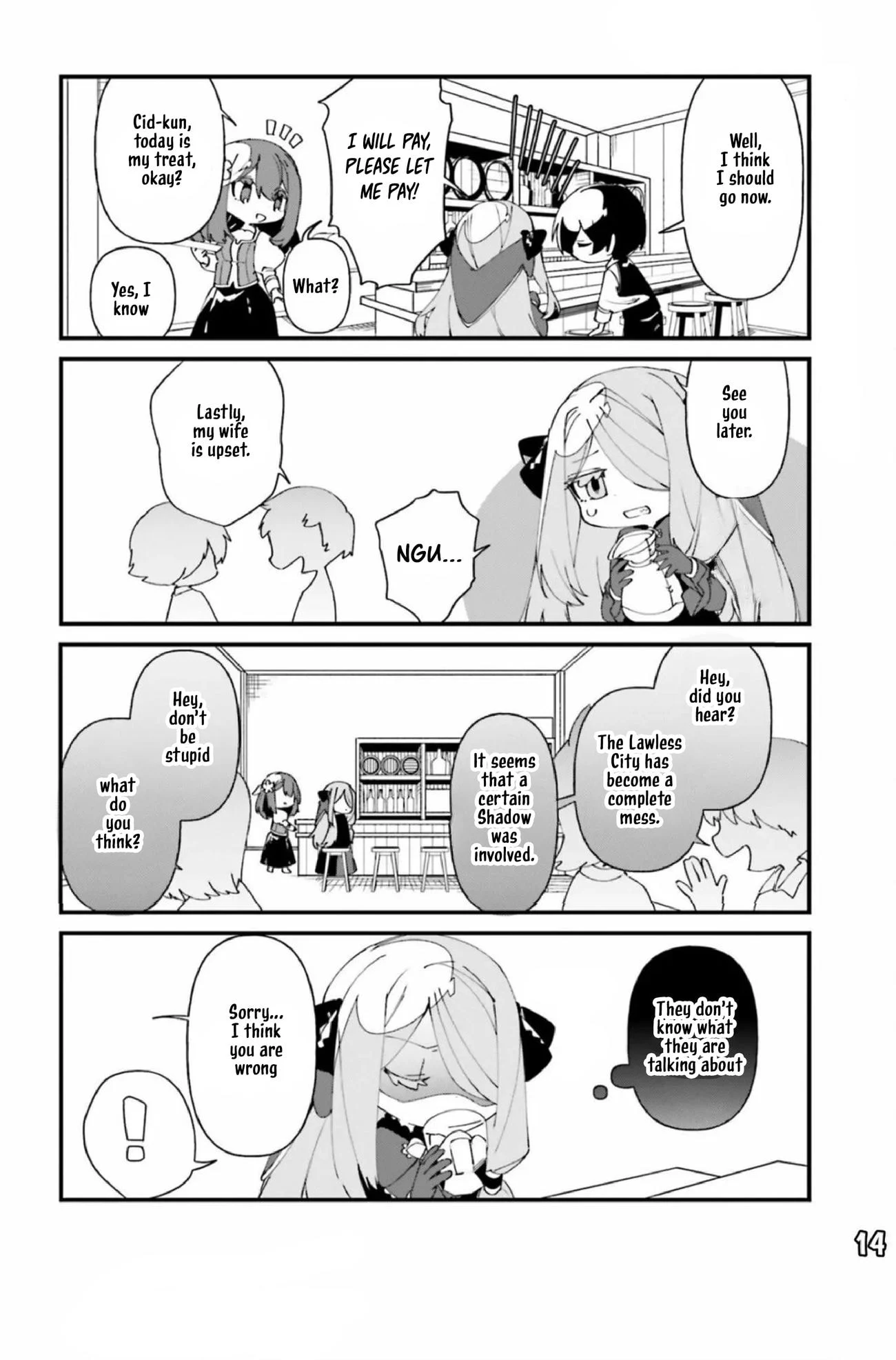 Page 15 of Chapter 43