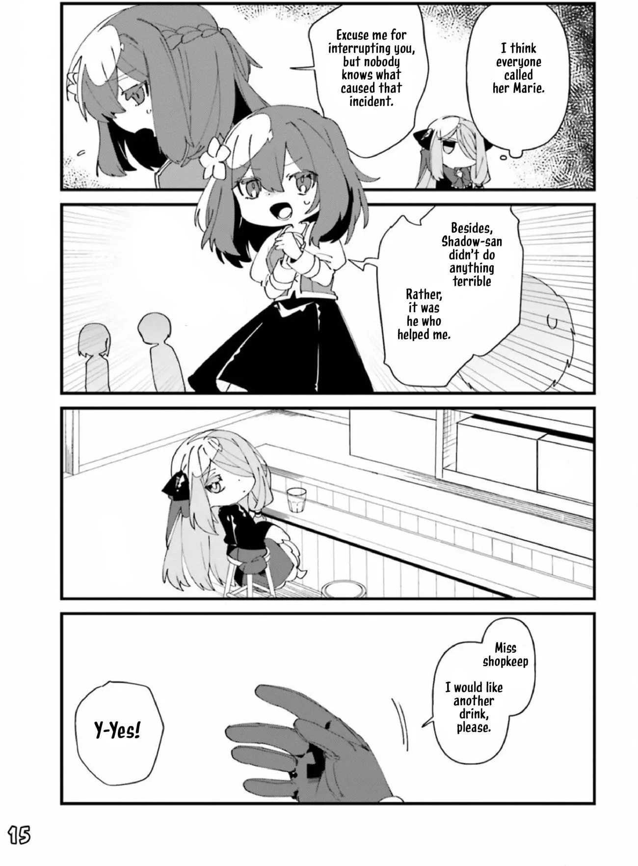 Page 16 of Chapter 43