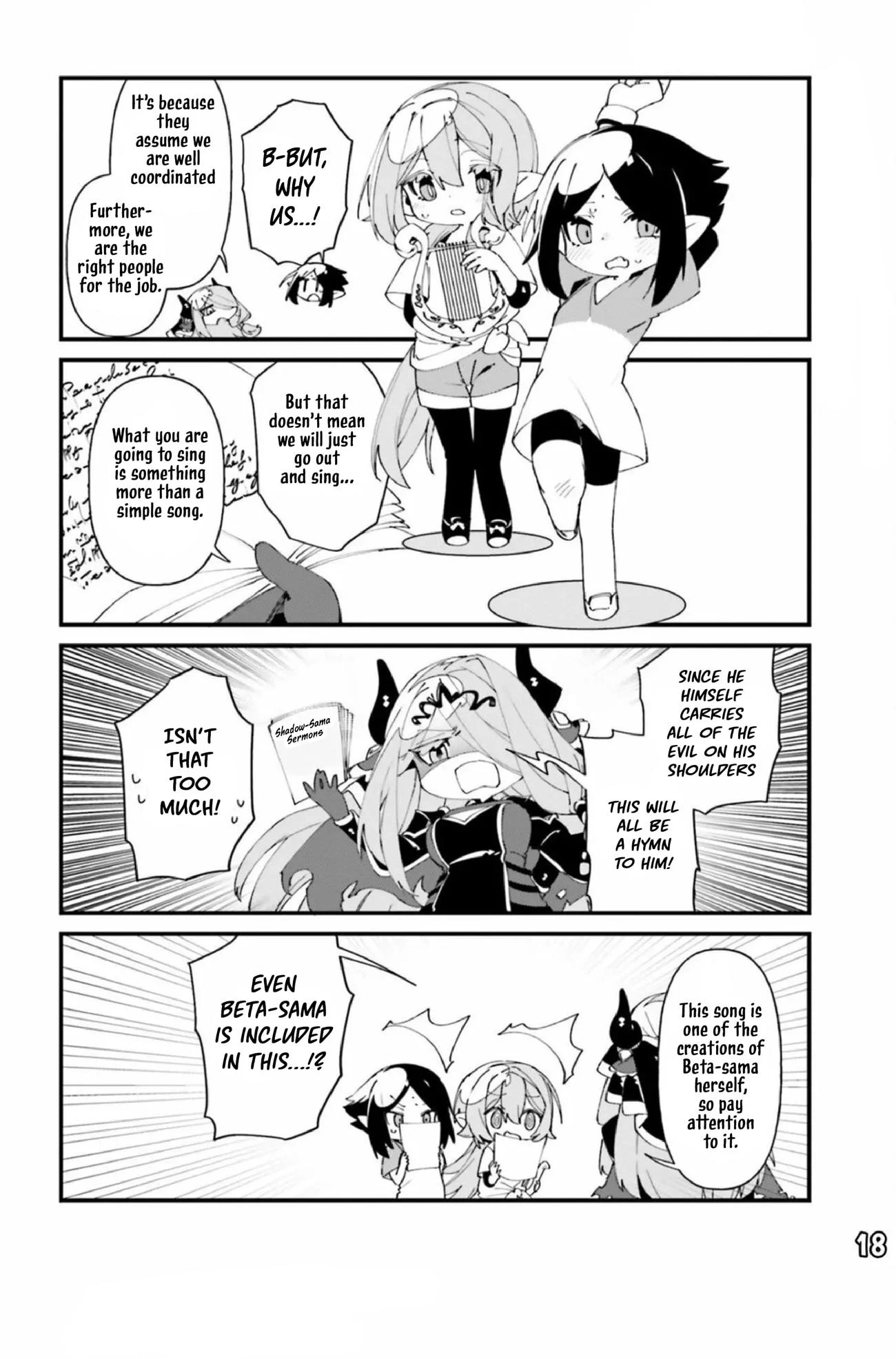 Page 19 of Chapter 43