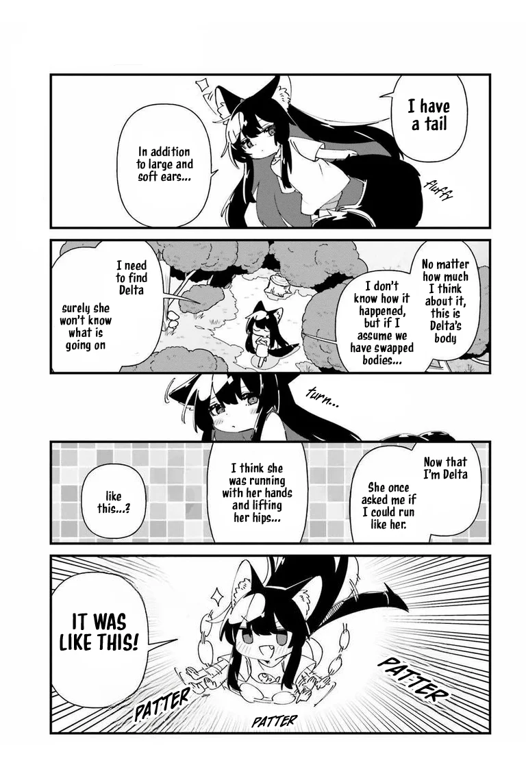 Page 13 of Chapter 45