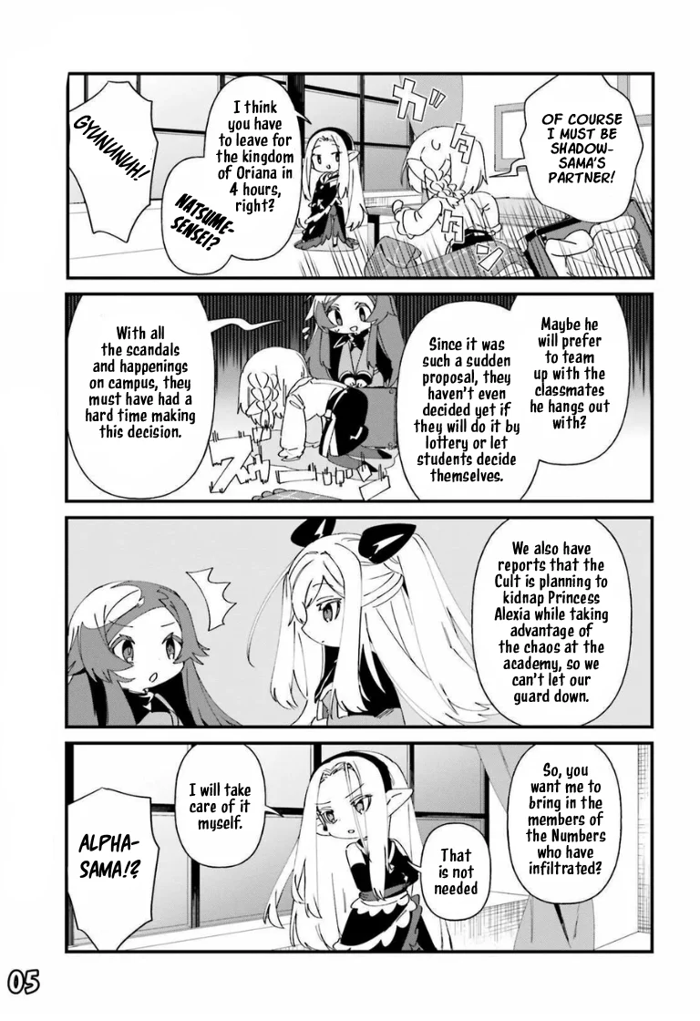 Page 8 of Chapter 46