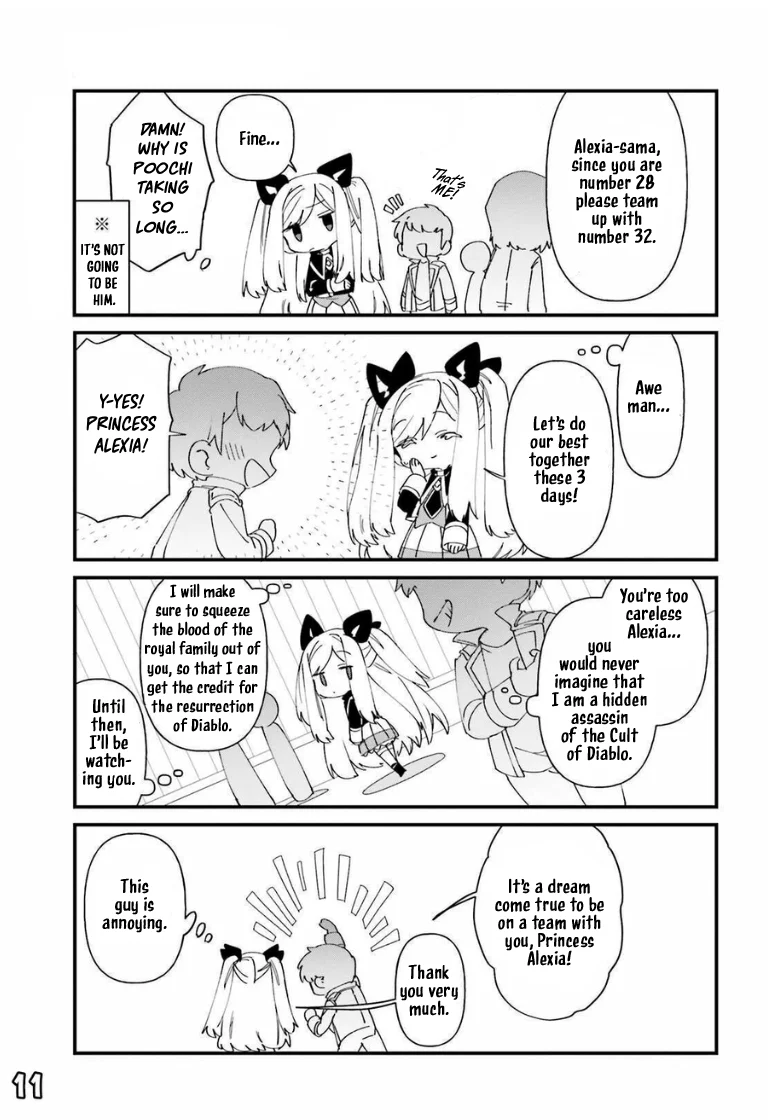 Page 14 of Chapter 46