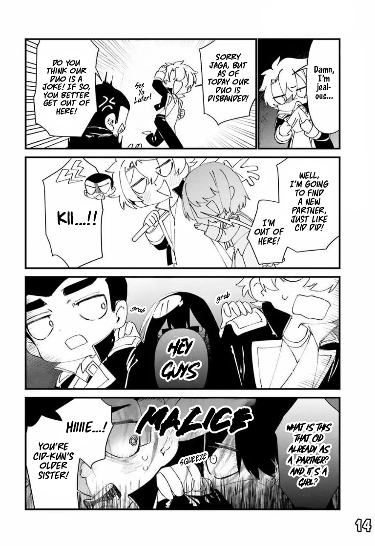 Page 17 of Chapter 46