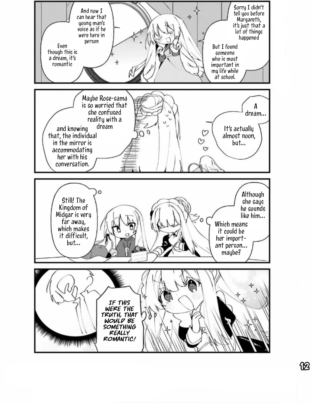 Page 15 of Chapter 47