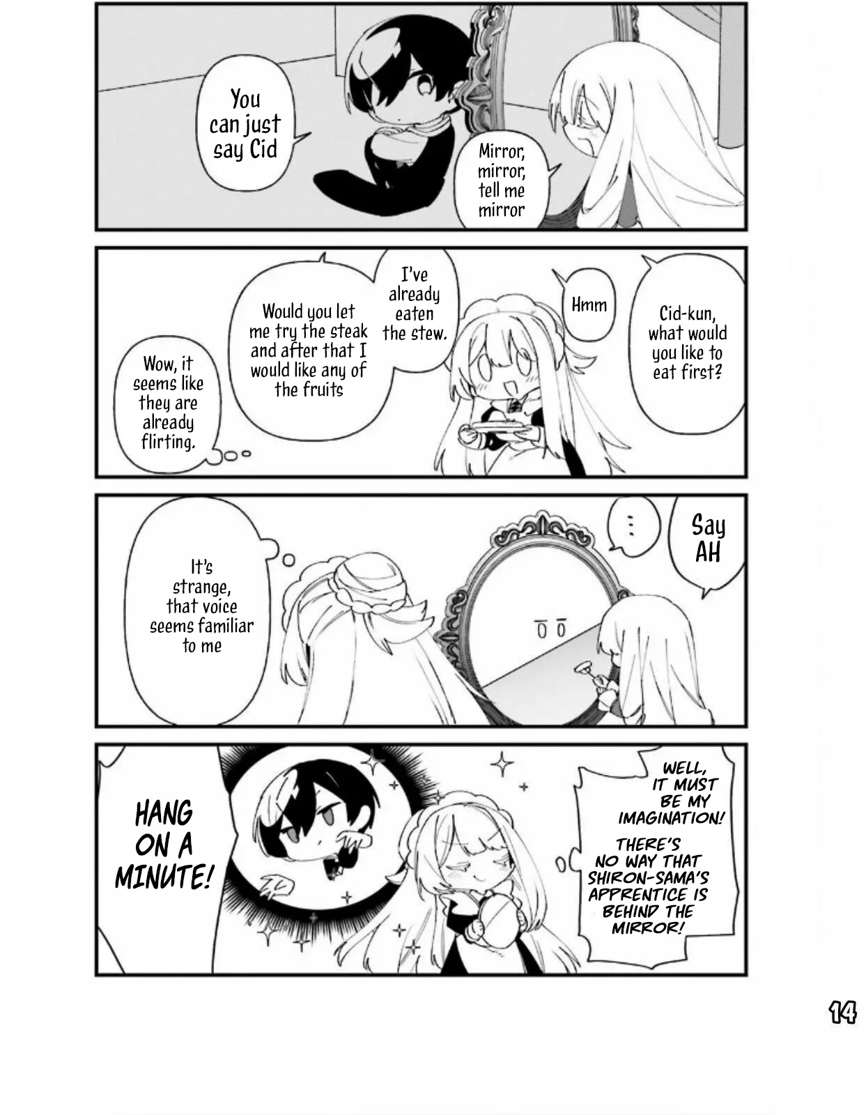 Page 17 of Chapter 47